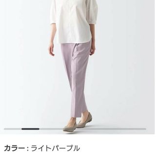 ムジルシリョウヒン(MUJI (無印良品))の無印良品　テーパードパンツ(カジュアルパンツ)