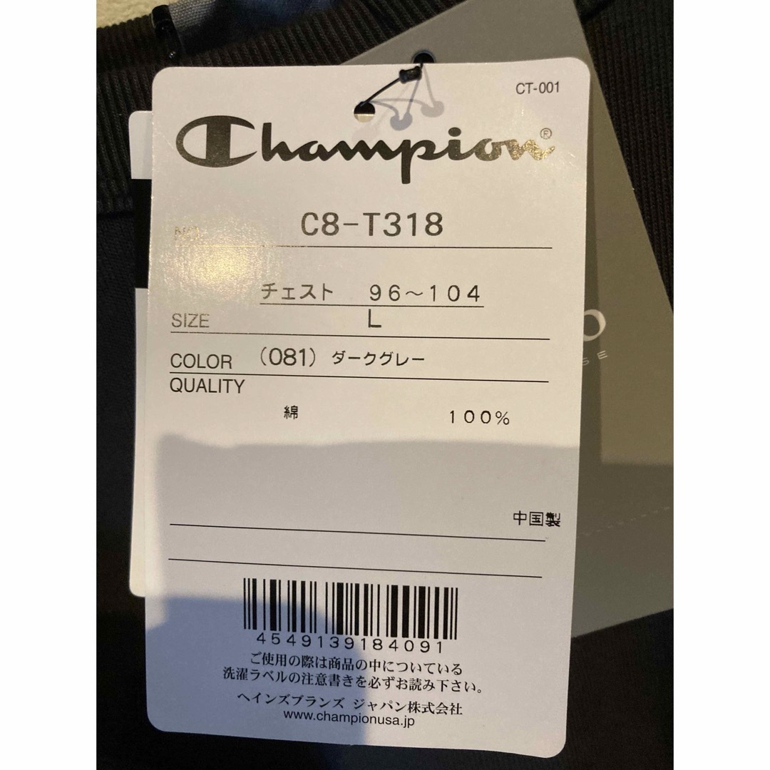 Champion(チャンピオン)の新品未使用　タグ付　チャンピオンＴシャツ メンズのトップス(Tシャツ/カットソー(半袖/袖なし))の商品写真