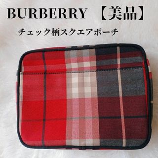 【美品✴️】Burberryスクエアポーチバーバリーチェック　キャンバスレザー赤