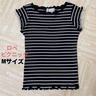 ロペピクニック(Rope' Picnic)のトップス Mサイズ ロペピクニック38 ボーダー(Tシャツ(半袖/袖なし))