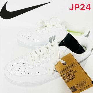 ナイキ(NIKE)の【新品】NIKE ナイキ スニーカー ナイキ 24cm(スニーカー)