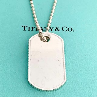 ティファニー(Tiffany & Co.)のティファニー ボールチェーン ドッグタグ ネックレス ペンダント y84(ネックレス)