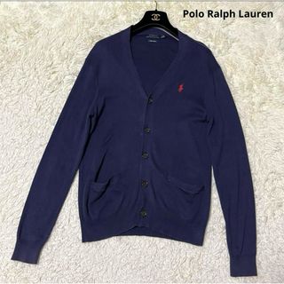 POLO RALPH LAUREN - ポロラルフローレン カーディガン 長袖 ピマコットン 赤ポニー 刺繍 紺 XS