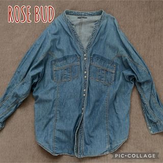 ROSE BUD ローズバッド ノーカラーデニムシャツ