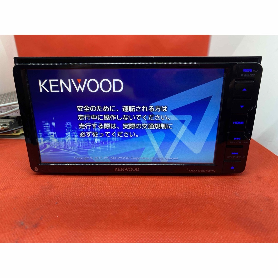 KENWOOD(ケンウッド)のKENWOOD 2024春地図MDV-D504BTW新品パーツ＋新品バックカメラ 自動車/バイクの自動車(カーナビ/カーテレビ)の商品写真