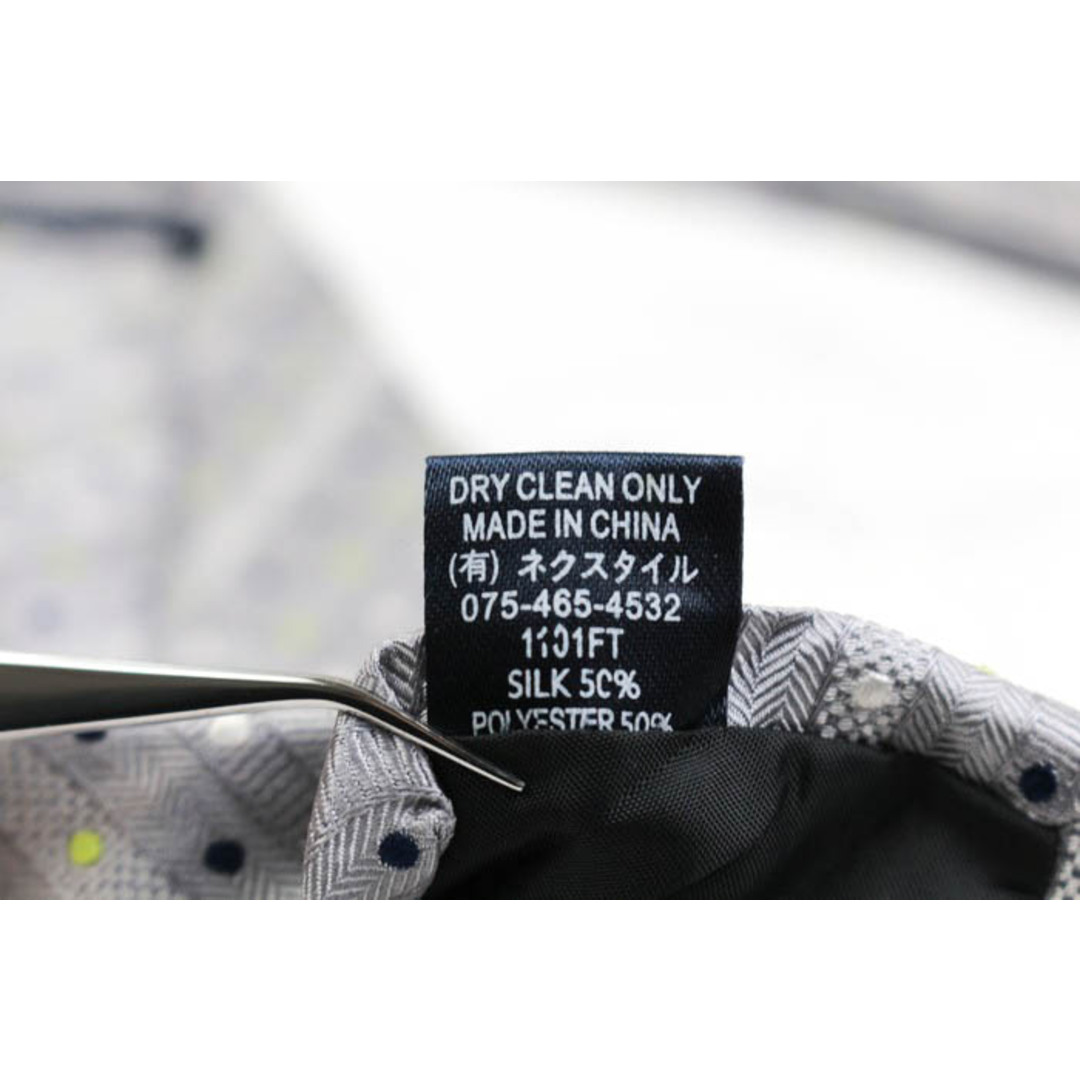 シンプルフレーズクラバット ブランドネクタイ ストライプ柄 ドット シルク PO  メンズ グレー SIMPLE PHRASE CRAVAT メンズのファッション小物(ネクタイ)の商品写真