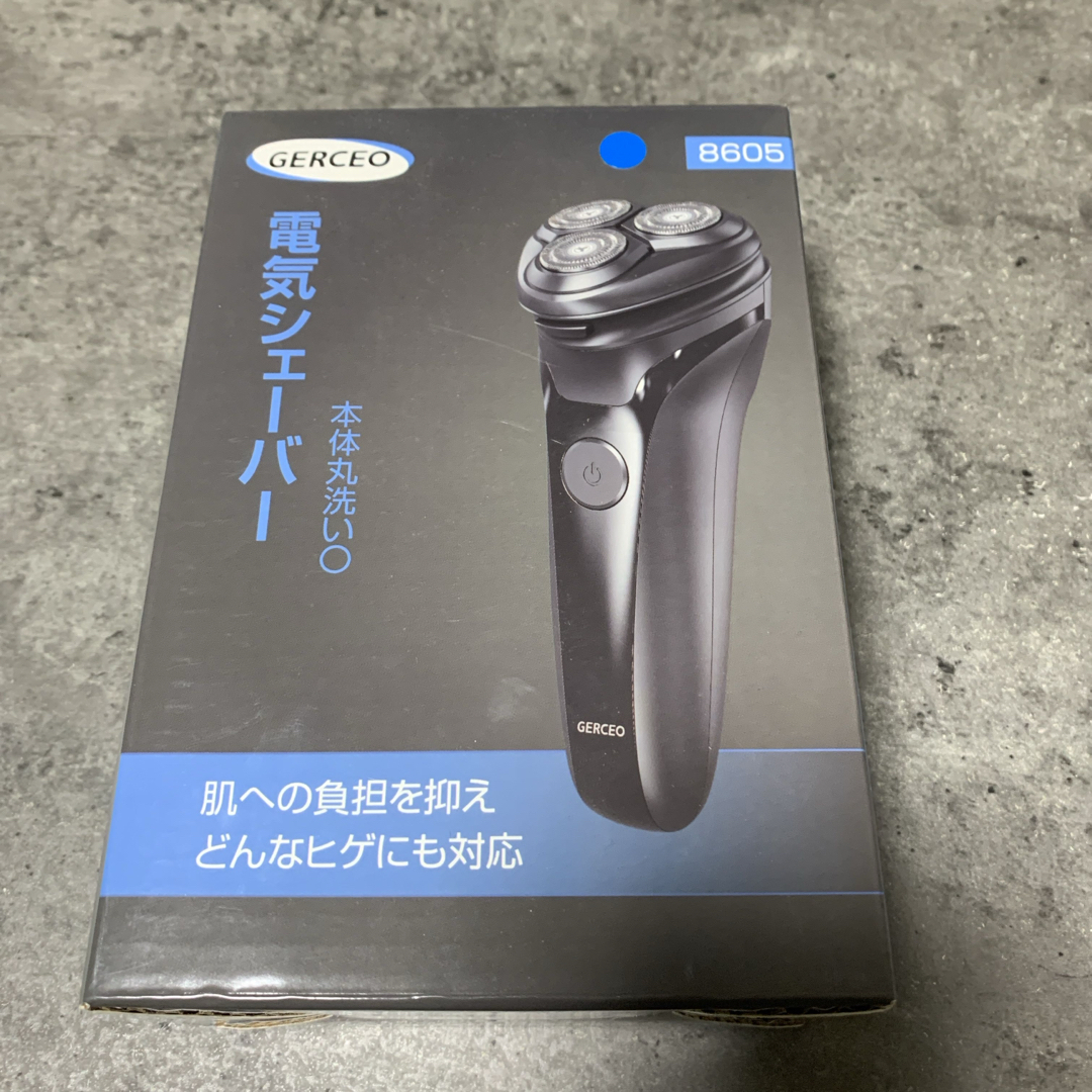 電気シェイバー スマホ/家電/カメラの美容/健康(メンズシェーバー)の商品写真