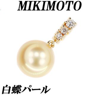 ミキモト(MIKIMOTO)の御木本　ミキモト MIKIMOTO K18 ゴールデンパール ペンダントトップ(ネックレス)