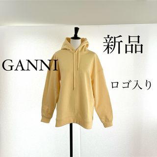 GANNI ガニー　ロゴ入り スウェットパーカー　フーディ　イエロー　XSサイズ(パーカー)