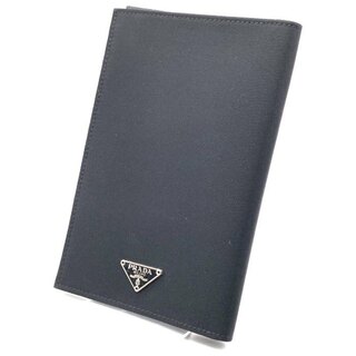 プラダ(PRADA)のPRADA プラダ ナイロン 二つ折りカードケース 内レザー ブラック(折り財布)