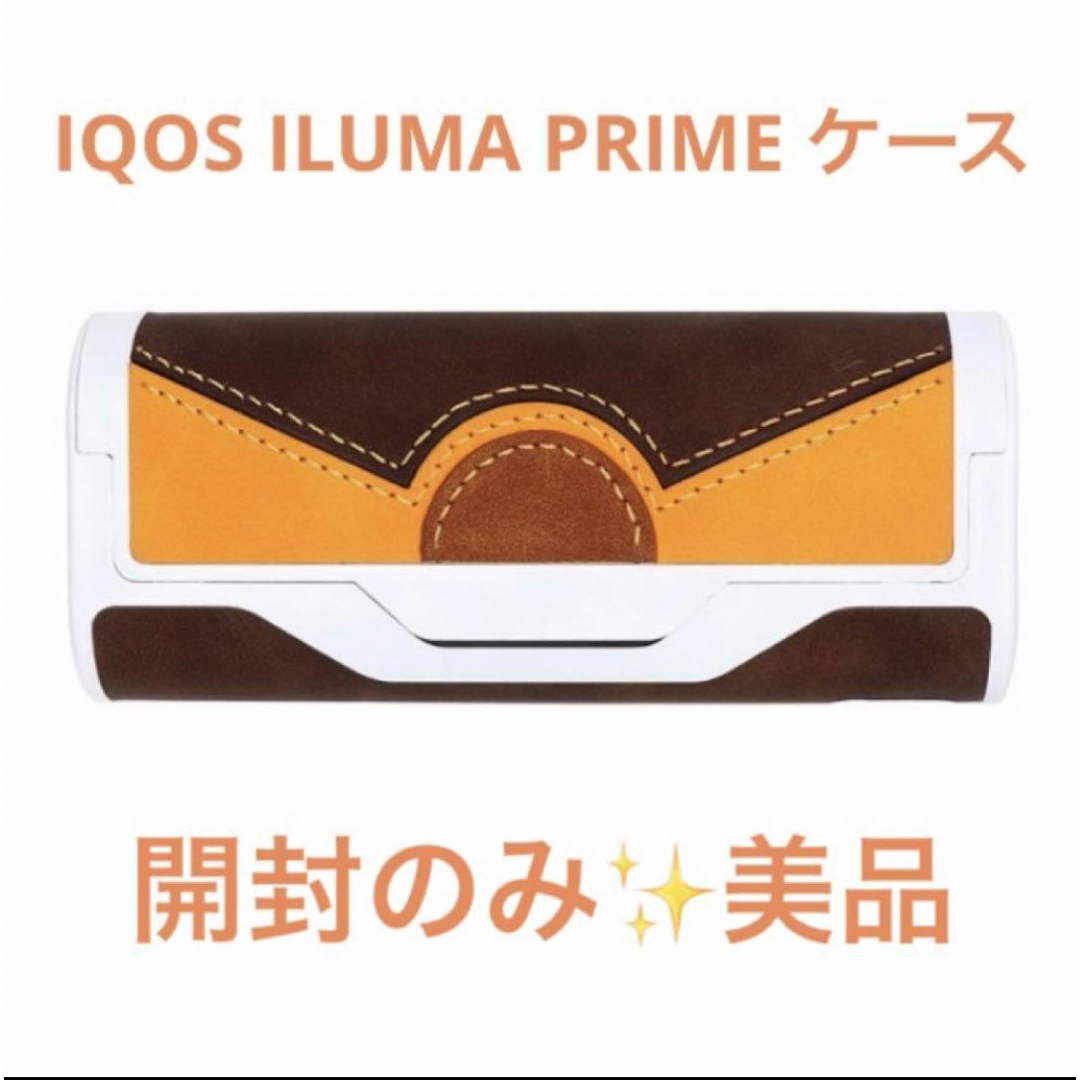 IQOS ILUMA PRIME 電子タバコケース アイコスイルマプライムケース メンズのファッション小物(タバコグッズ)の商品写真