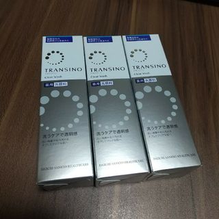 トランシーノ(TRANSINO)の★新品未開封★トランシーノ 薬用クリアウォッシュ 洗顔 100g ３個セット(洗顔料)