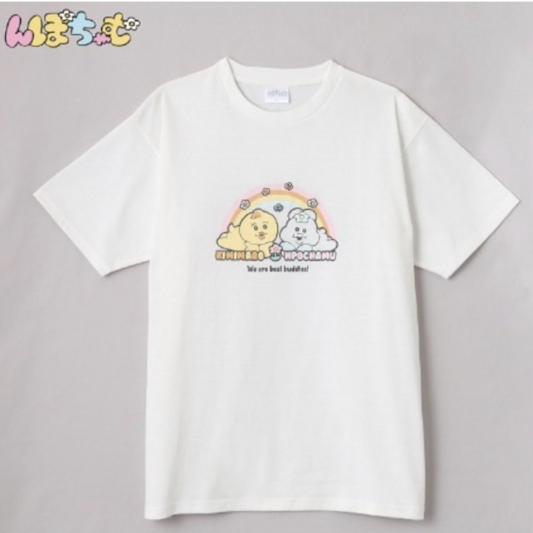 んぽちゃむ　きみまろ　プリント　半袖Tシャツ　Lサイズ メンズのトップス(Tシャツ/カットソー(半袖/袖なし))の商品写真