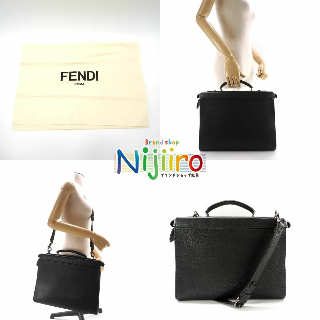 FENDI(フェンディ)の【ほぼ新品】フェンディ レザー セレリア ピーカブー ハンドバッグ 1565 レディースのバッグ(ショルダーバッグ)の商品写真