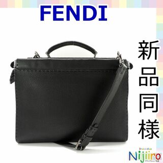 FENDI - 【ほぼ新品】フェンディ レザー セレリア ピーカブー ハンドバッグ 1565