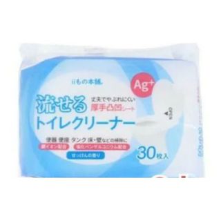 流せるトイレクリーナー せっけんの香り(30枚入(日用品/生活雑貨)