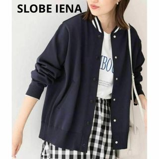 スローブイエナ(SLOBE IENA)の美品【SLOBE IENA】スタジアム ニット ブルゾン(ブルゾン)