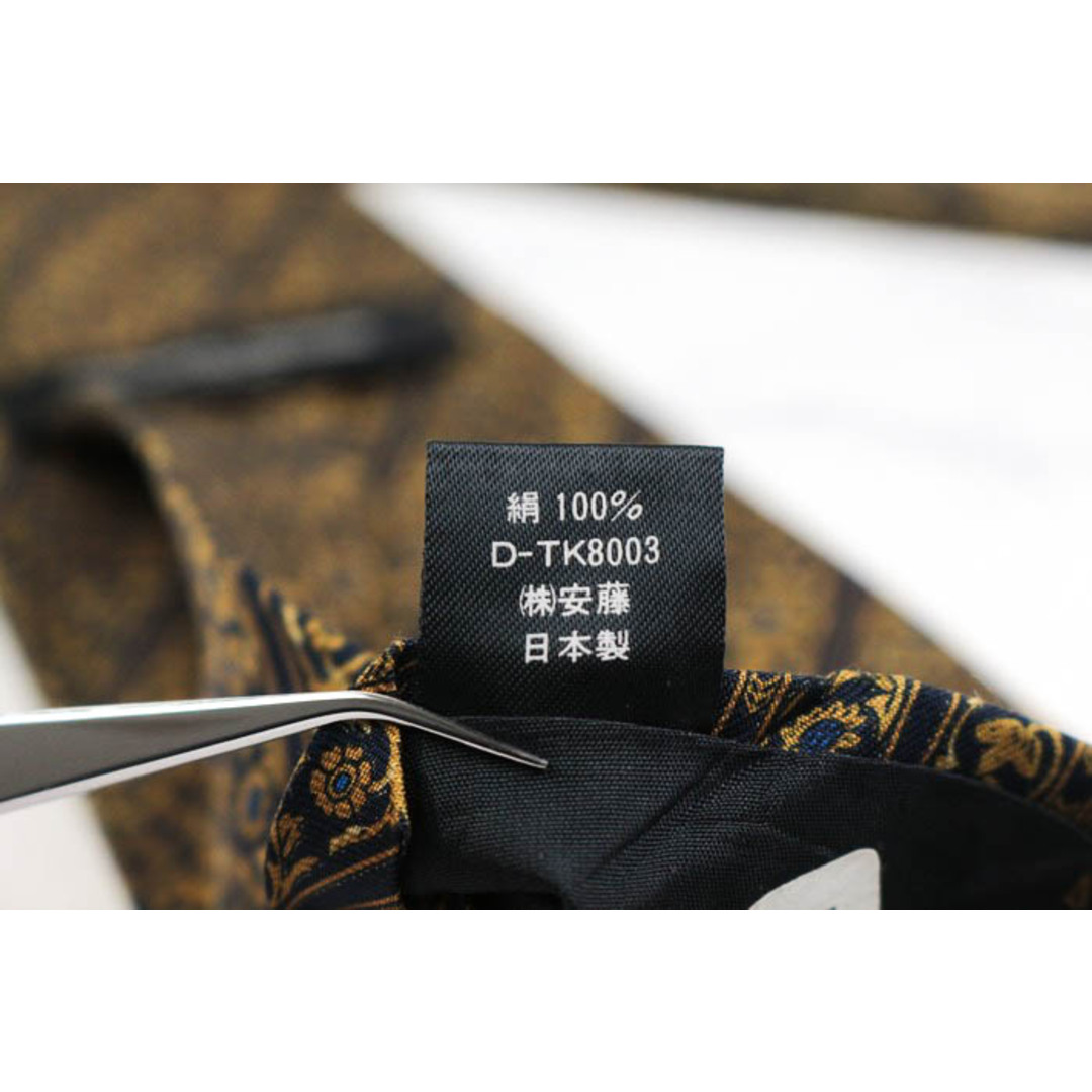 ユキサブロウワタナベ ブランドネクタイ ストライプ柄 花柄 リーフ柄 シルク 日本製 PO  メンズ ネイビー YUKISABURO WATANABE メンズのファッション小物(ネクタイ)の商品写真