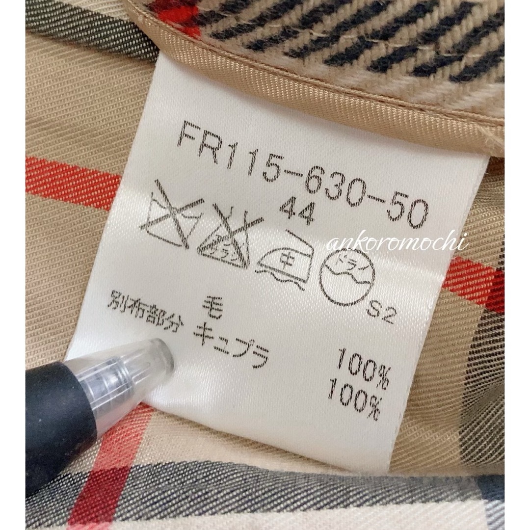 BURBERRY(バーバリー)の高級【美品★日本製ライナー付きトレンチコート】BURBERRYバーバリーロンドン レディースのジャケット/アウター(トレンチコート)の商品写真