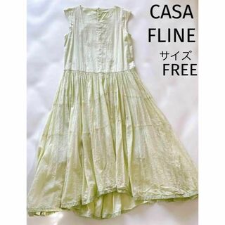 CASA FLINE - 超美品 カーサフライン フレンチスリーブ リネンイレヘム ロング ワンピ 人気