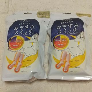 靴下サプリ まるでこたつおやすみスイッチ ピンク 2点セット