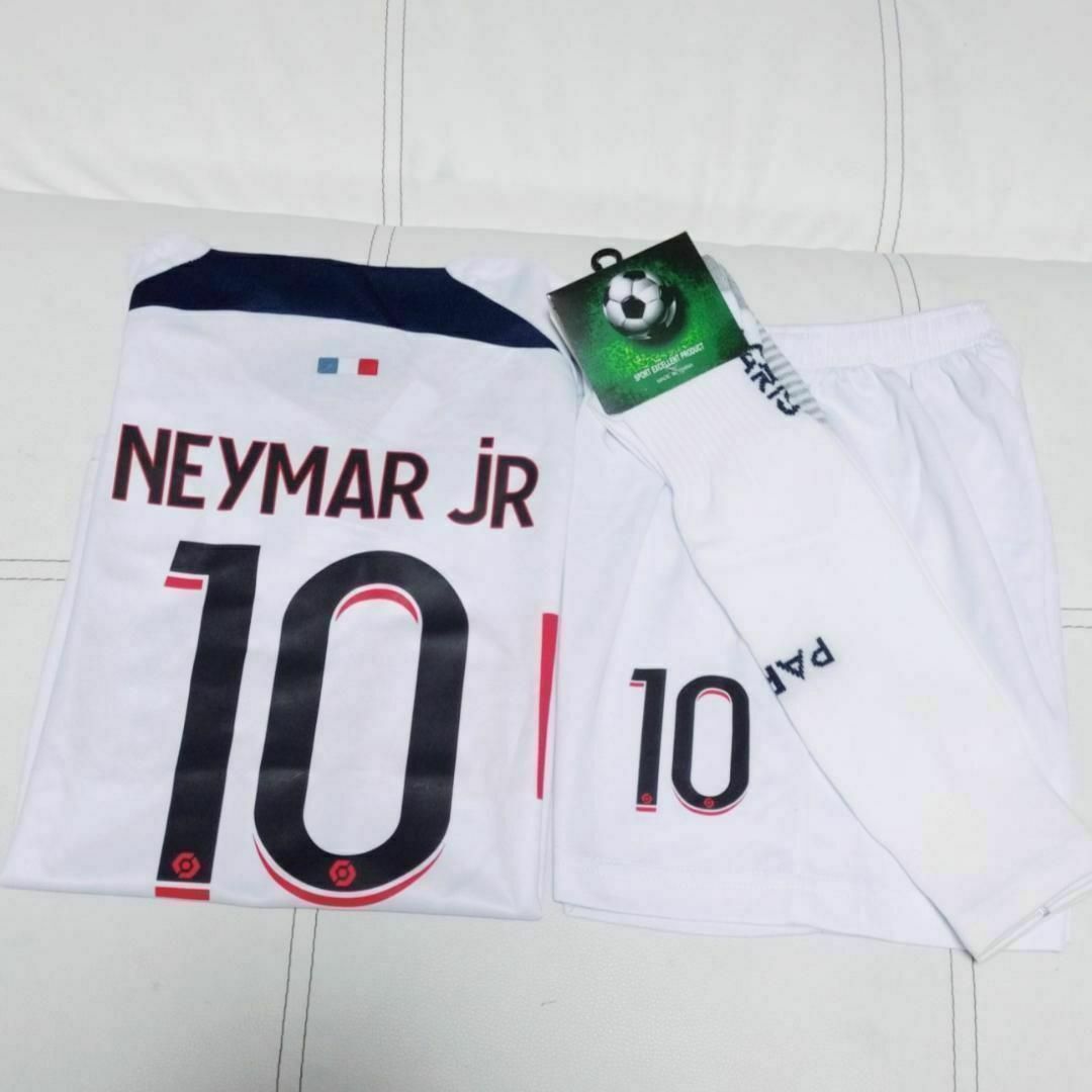 パリサンジェルマン PSG ネイマール 130サッカーユニフォーム キッズ/ベビー/マタニティのキッズ服男の子用(90cm~)(その他)の商品写真