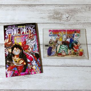 ワンピース(ONE PIECE)のONE PIECE FILM RED 入場者特典 四十億一巻 アクリルスタンド(その他)