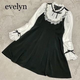 ✨美品✨evelyn エブリン　レースリボンワンピース　フレア　量産型