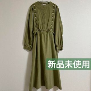 エヘカソポ(ehka sopo)の【新品未使用タグ付】ehkasopo Maison SAJOU 刺繍ワンピース(ロングワンピース/マキシワンピース)