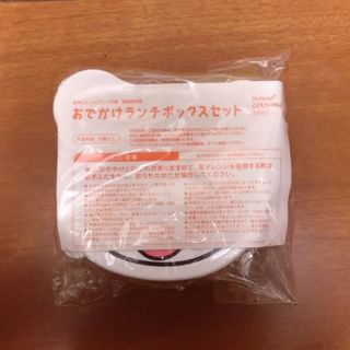 ベネッセ(Benesse)のしまじろう ランチボックス(弁当用品)