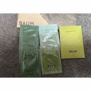 BAUM/バウム サンプルセット