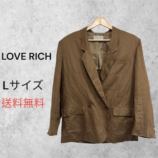 ヴィンテージ(VINTAGE)のヴィンテージ LOVE RICH リネンダブルテーラードジャケット(テーラードジャケット)