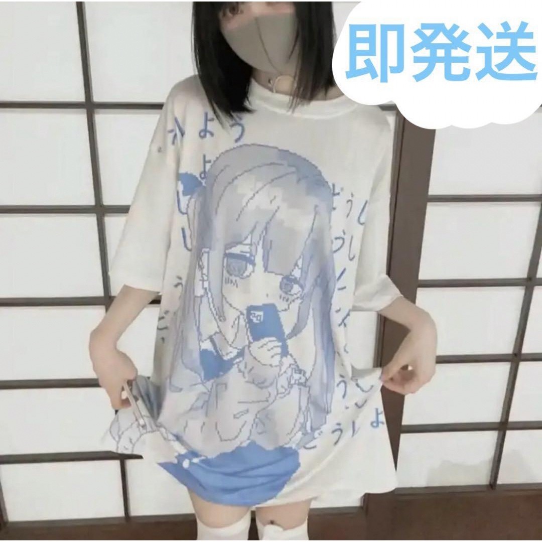 Tシャツ 天使界隈 サブカル 半袖 レディースのトップス(Tシャツ(半袖/袖なし))の商品写真