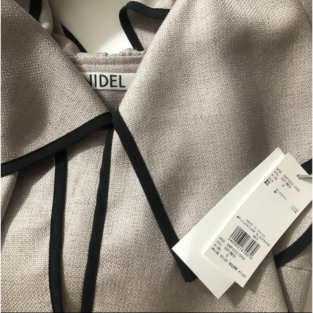 SNIDEL(スナイデル)のSNIDEL フリルカラーノースリーブワンピース レディースのワンピース(ロングワンピース/マキシワンピース)の商品写真