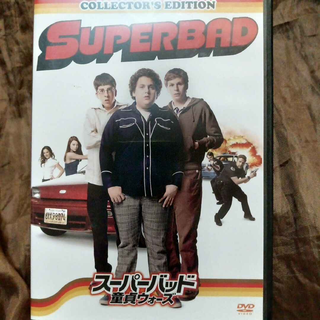 名作映画「スーパーバッド 童貞ウォーズ」DVDの通販 by 夢柊庵s shop|ラクマ 名作映画「スーパーバッド 童貞ウォーズ」DVDの通販 by 夢柊庵s shop|ラクマ
