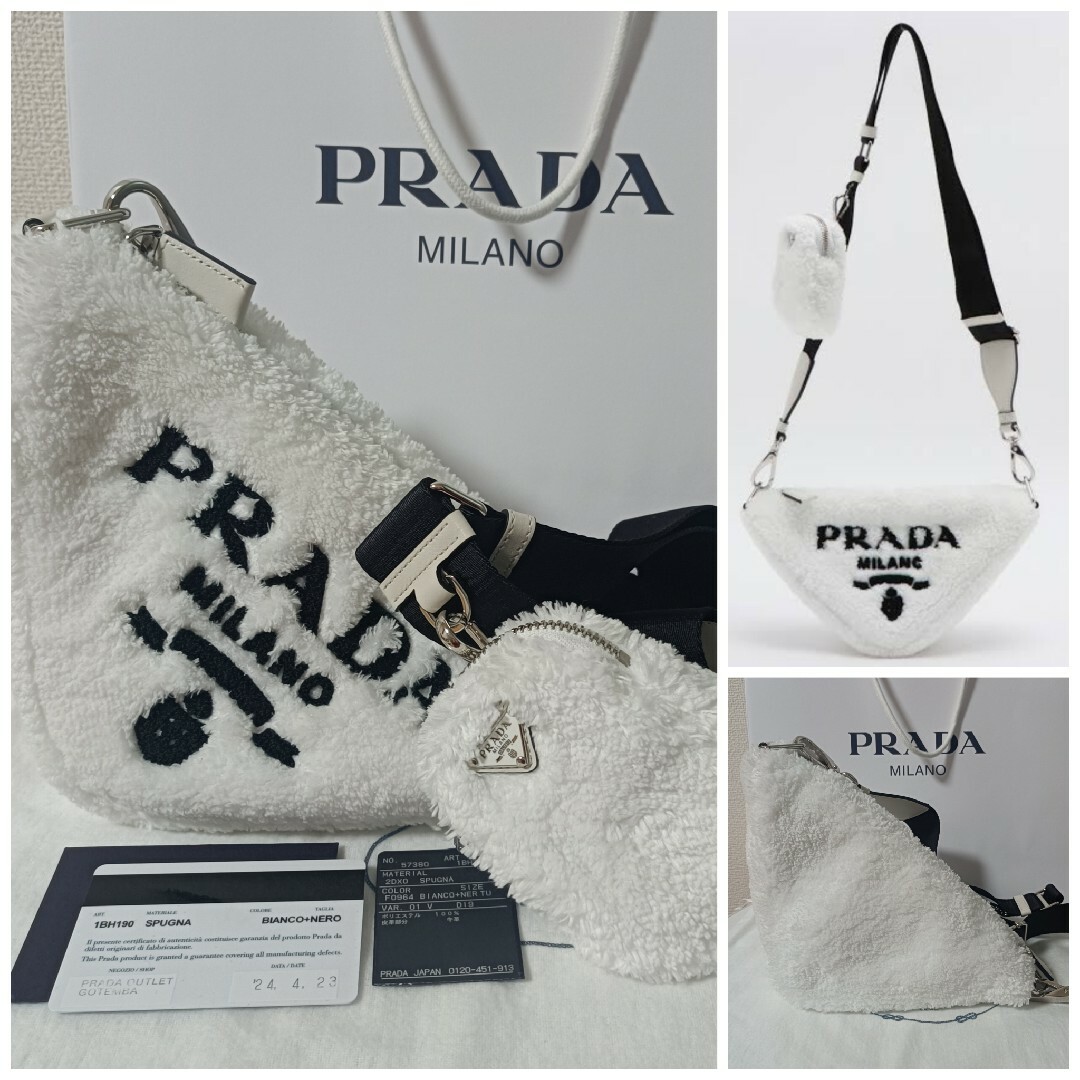PRADA - 新品未使用タグ付き付属品 ショッパーカードあり PRADA PRADA - 新品未使用タグ付き付属品 ショッパーカードあり PRADA