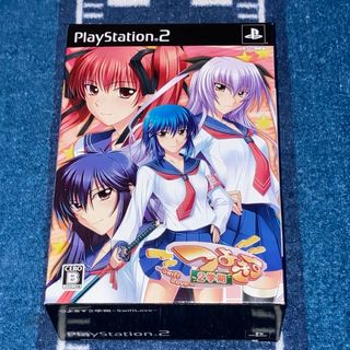 プレイステーション2(PlayStation2)のPS2 つよきす2学期 特別限定版BOX 新品未開封品(家庭用ゲームソフト)