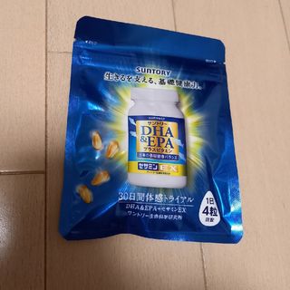 サントリー(サントリー)のサントリーDHA&EPAプラスビタミン120粒(その他)