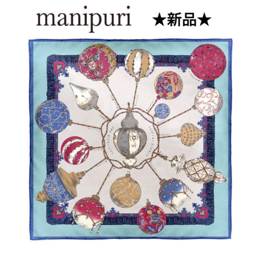 manipuri(マニプリ)の★新品★manipuri　マニプリ　シルクスカーフ６５　オーナメント　ブルー レディースのファッション小物(バンダナ/スカーフ)の商品写真
