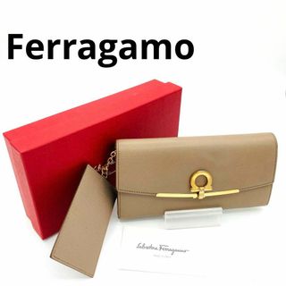 サルヴァトーレフェラガモ(Salvatore Ferragamo)のサルヴァトーレフェラガモ 長財布 ガンチーニ　金具 レザー 品薄　希少　人気　金(財布)