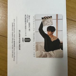 BTS V テヒョン FRIENDS JPFC 特典 フォトカード トレカ