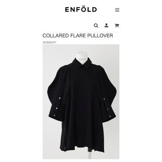 ENFOLD - 新品　ENFOLD  襟付きプルオーバー