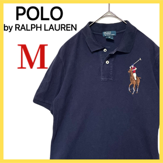 POLO RALPH LAUREN - POLO by RALPH LAUREN 半袖 ポロシャツ ビッグポニー 鹿の子