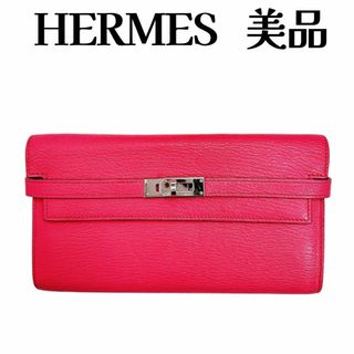 エルメス(Hermes)の【美品】エルメス ケリーウォレット 長財布 ロング C刻印 シェーブル(財布)