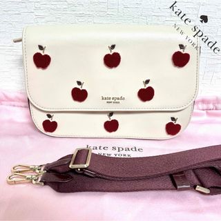 ケイトスペードニューヨーク(kate spade new york)のKate Spade バディ アップル トス レザー ショルダーバッグ(ショルダーバッグ)