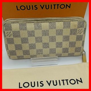 ルイヴィトン(LOUIS VUITTON)の【良品】ルイヴィトン ダミエ　アズール　ジッピー　ウォレット　長財布　ホワイト(財布)