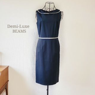 デミルクスビームス(Demi-Luxe BEAMS)のデミルクスビームス 襟付きバイカラータイトワンピース 日本製 ネイビー 38(ひざ丈ワンピース)