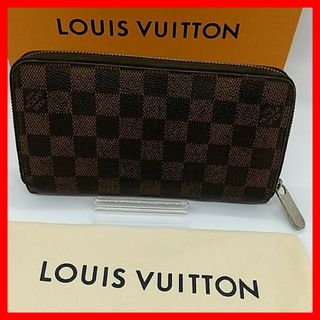 ルイヴィトン(LOUIS VUITTON)の【良品】ルイヴィトン ダミエ エベヌ ジッピーウォレット 長財布(財布)