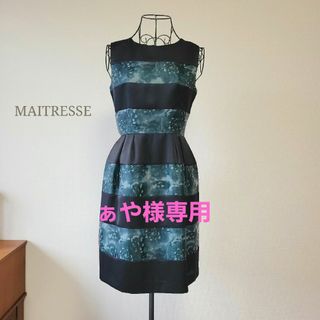 スコットクラブ(SCOT CLUB)のメトリーゼ 花柄切替ワンピース 日本製 結婚式 スコットクラブ ヤマダヤ 9号(ひざ丈ワンピース)