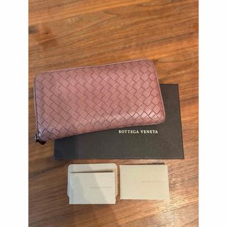 ボッテガヴェネタ(Bottega Veneta)のBottega Veneta 長財布(財布)